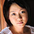 伊藤青葉 いとう あおば