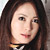 直美めい なおみめい
