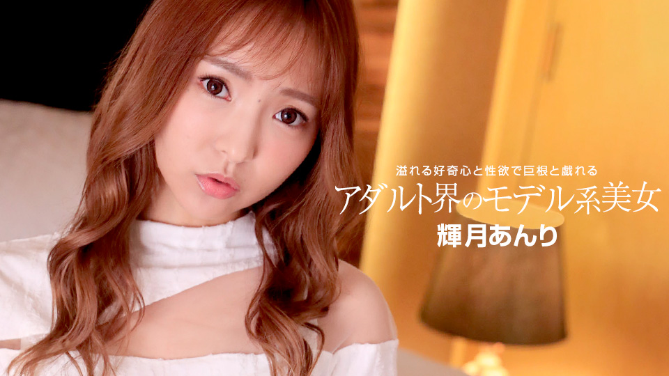[转载搬运] [11月21日]高清の亞洲无碼㊣精彩合集@二十九部高清 [29v+5.12G][磁力链接]