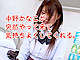 ��ͤ��䤫 ���ꥸ�ʥ�����ࡼ�ӡ�