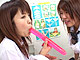 ��ͤ��䤫 ���ꥸ�ʥ�����ࡼ�ӡ�
