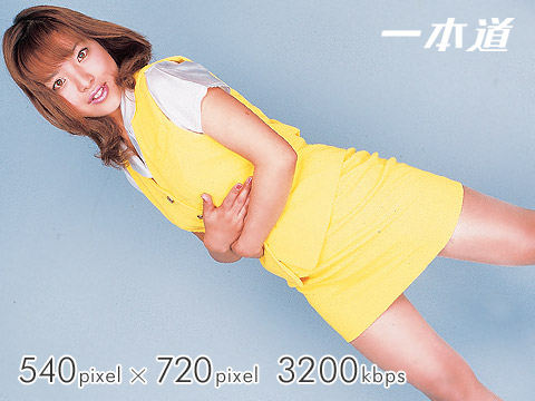 �X�獹��