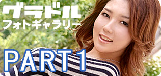 カリビアンコム・工藤はつみurabideo