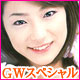 �餵�䤫