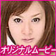 加々美由貴