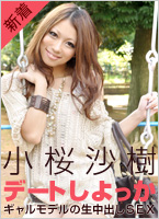 �ǿ��ࡼ�ӡ�