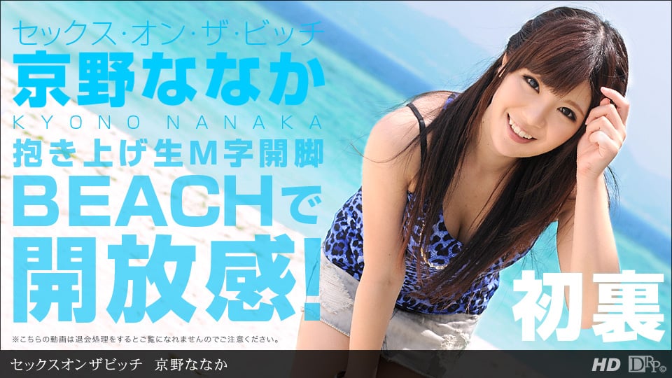 ZbNXIUrb`@Tv摜