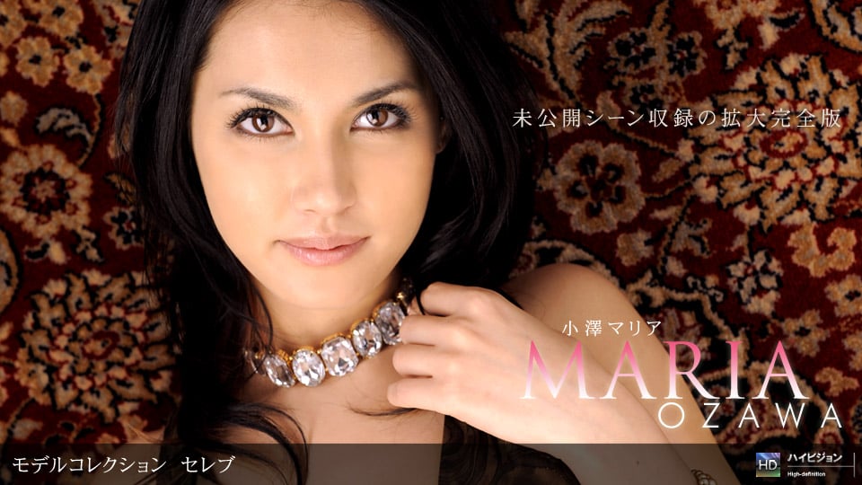 小澤マリア 「Model Collection select…68　セレブ 拡大完全版」