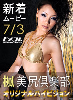 �ŐV���[�r�[