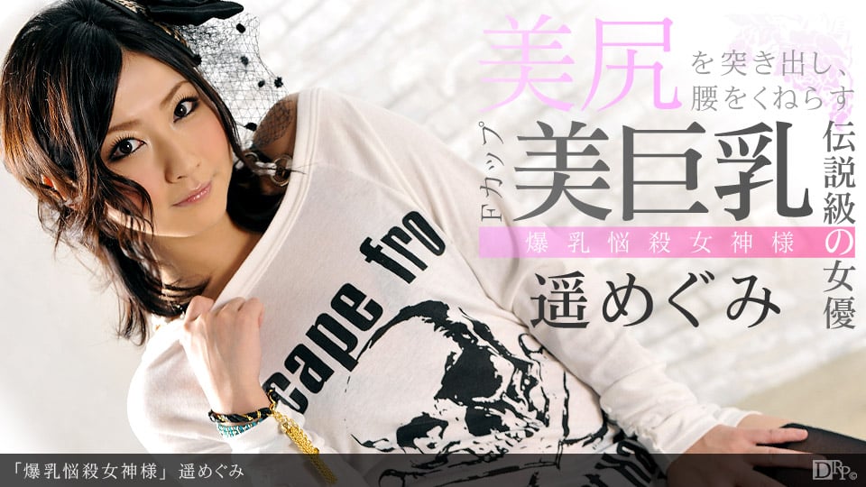 YE_l@Tv摜