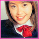 中田由真