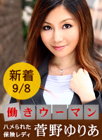 �ǿ��ࡼ�ӡ�