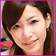 沢口有希