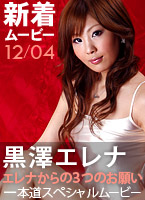 �ŐV���[�r�[