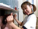 樹若菜の無修正動画
