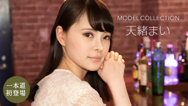 Teno Mai Model Collection Mai Teno