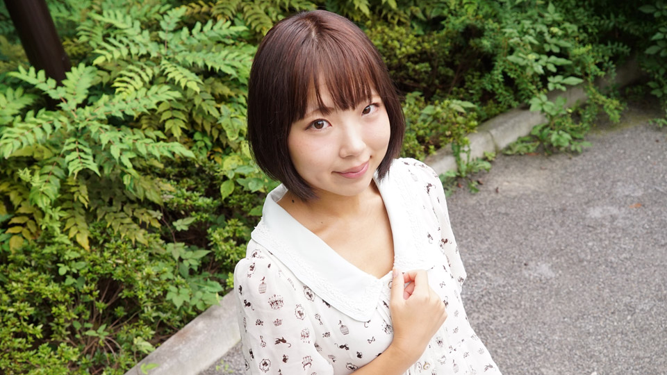 My Best Friend's Girl Friend: Mone Namikata (1Pondo-041420_998)