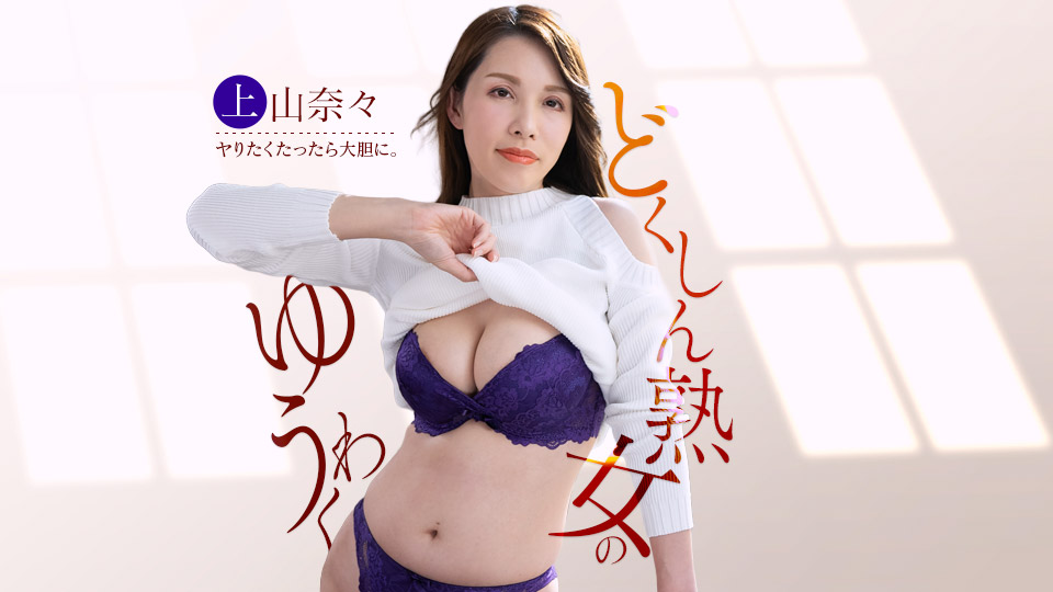 JAVBIT FREE DOWNLOAD BLOGS FHD HD MKV WMV MP4 AVI DVDISO BDISO BDRIP DVDRIP SD PORN VIDEO Uncensored and Censored or Idol Download