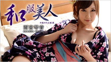 Kotone Amamiya Libido and hidden potential of a kimono beauty