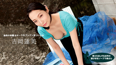 吉冈Has 在早上扔垃圾的附近的嬉戏的没有胸罩的妻子吉冈八海