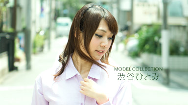 Hitomi Shibuya Model Collection Hitomi Shibuya