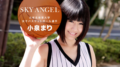 Mari Koizumi Sky Angel 199 Partie 2