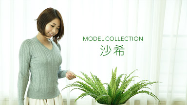 Yasuoka Saki Model Collection Yasuoka Saki