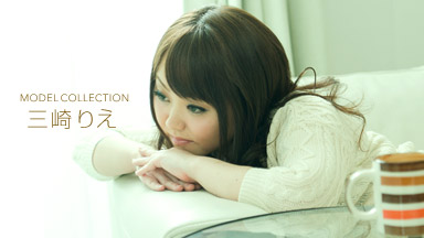Rie Misaki Model Collection Rie Misaki