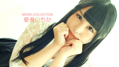 AiAoi Ichika Modèle Collection AiAoi Ichika