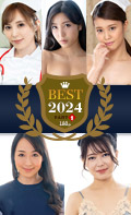 The Best Of 2024 Part1 (1Pondo-010825_001) sample image 3