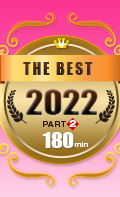 The Best Of 2022 Part2 (1Pondo-011223_001) sample image 3
