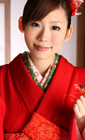 Bound Beauty in a Kimono 2 (1Pondo-011511_010) sample image 2