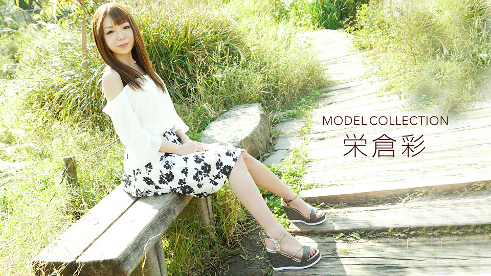 MODEL COLLECTION EIKURA Aya :: Aya Eikura