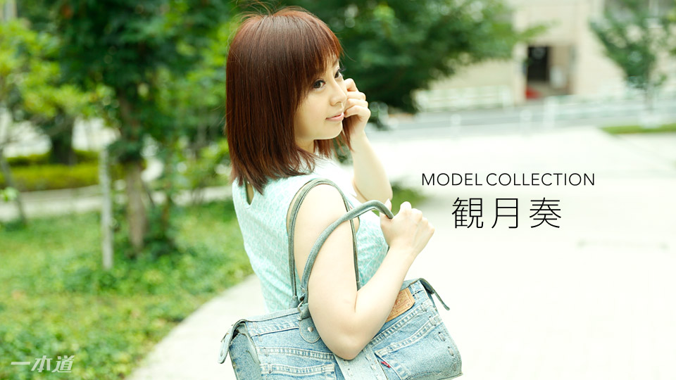 MODEL COLLECTION MIZUKI Kanade :: Kanade Mizuki