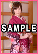 色鮮やかに乱れ舞う