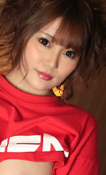 Mao Umino : Mao Umino Special Edition (1Pondo-031722_001) sample image 3