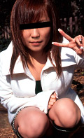 Afternoon Date Delight (1Pondo-041508_322) sample image 2