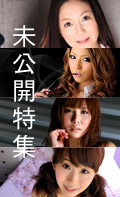 Rare Unreleased Footage and Treasures of Popular Actresses (1Pondo-042812_002) sample image 2