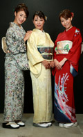 Showa Women Gangband (1Pondo-042916_289) sample image 3