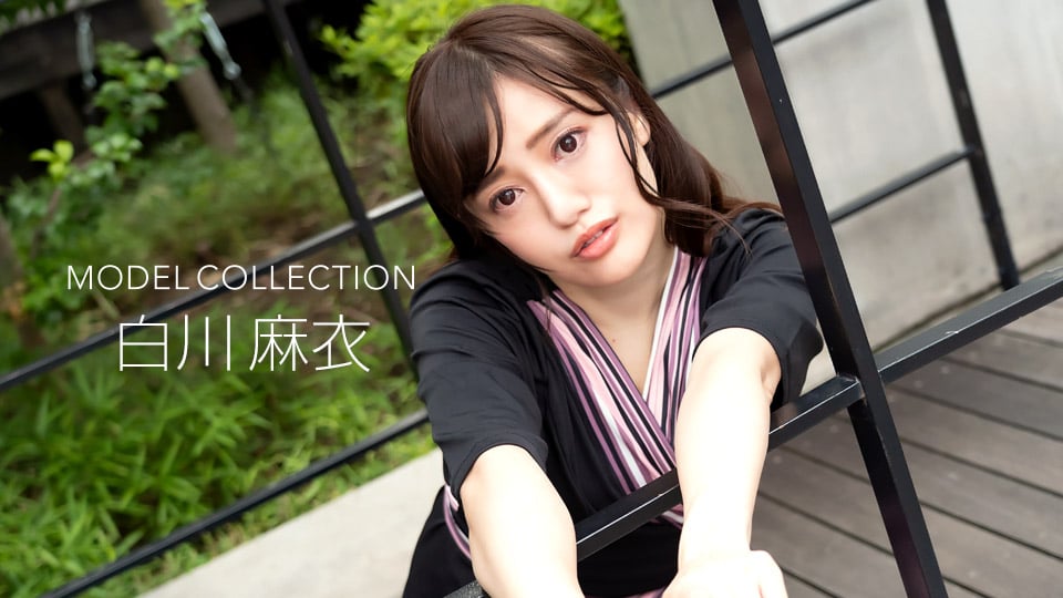 Model Collection :: Mai Amao