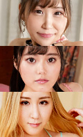 Piledriver BJ, Special Edition 19 (1Pondo-053122_001) sample image 3