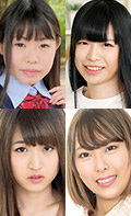 Pussy Collection: 4 Different Pussies that Wrap up Penis So Gently (1Pondo-060321_001) sample image 3