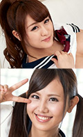 Kisumi Inori and Emi Aoi : School Uniform Special Edition (1Pondo-060722_001) sample image 3