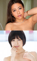 Yu Shinoda Mei Matsumoto : Sexy Actress Special Edition (1Pondo-081124_001) sample image 3