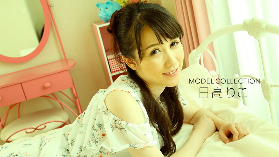 MODEL COLLECTION :: Riko Hidaka