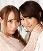 レズビアン大乱交 〜真白愛梨 & 春日部このは〜