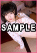 P胍n