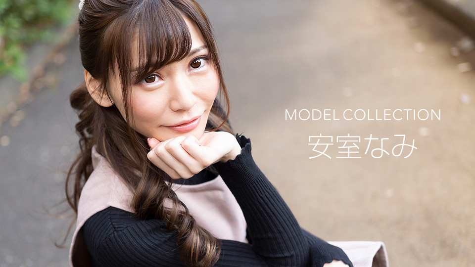 Model Collection :: Nami Amuro