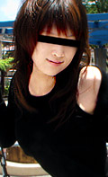 Beautiful Wife Bound and Electrified (1Pondo-092608_434) sample image 2