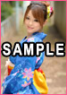 �Ƃ��߂� �`�N�����ĂȂ����Y�{�����낵�ā`
